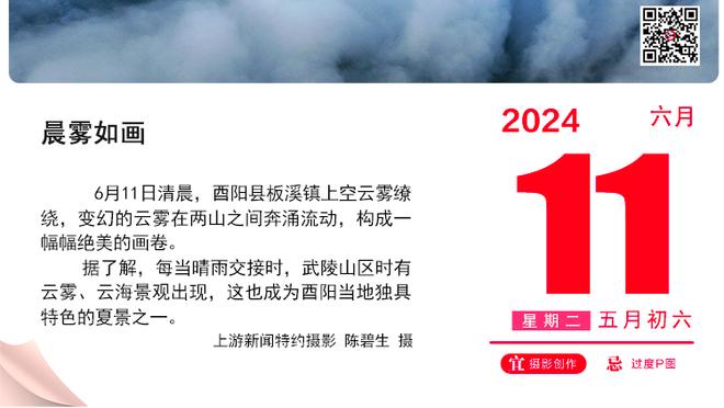 沃格尔：布克前三节打得难受&但已经过去了 末节是时候接管比赛了