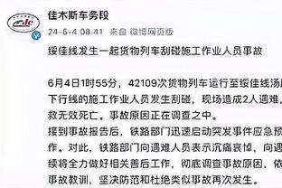 开云全站登录官网网址